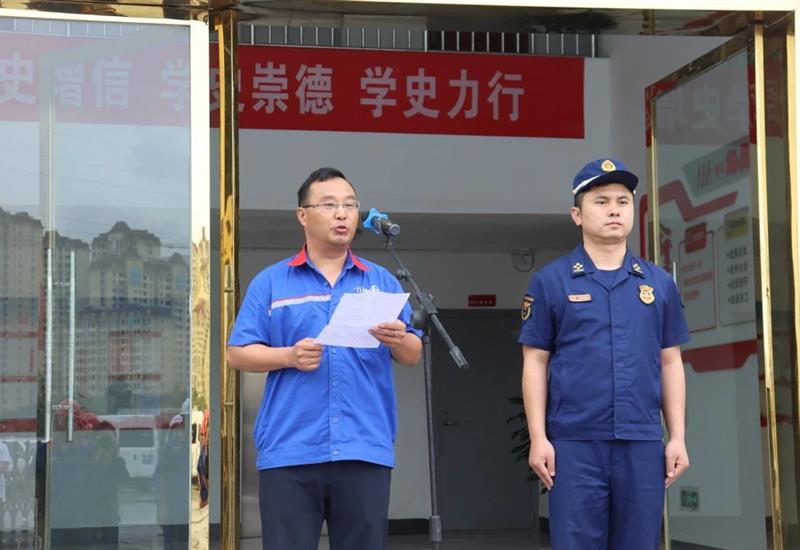 广安消防救援 “油库火灾扑救手艺实训基地”在海晶石油揭牌建设 (4)_800-550